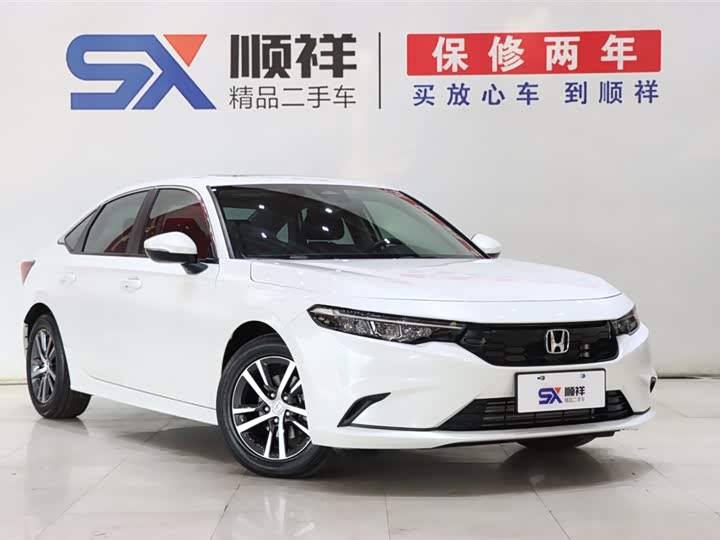 Фото 3 - Honda Integra