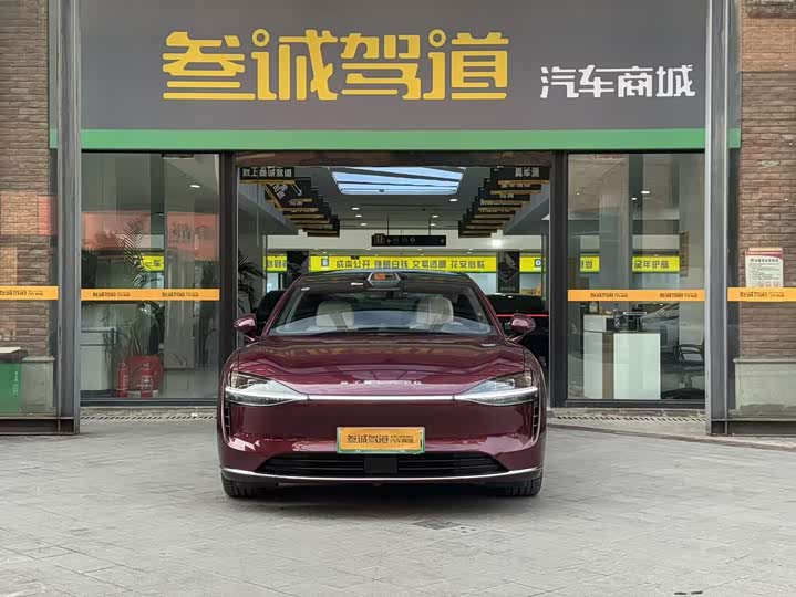 Фото 2 - Stelato S9