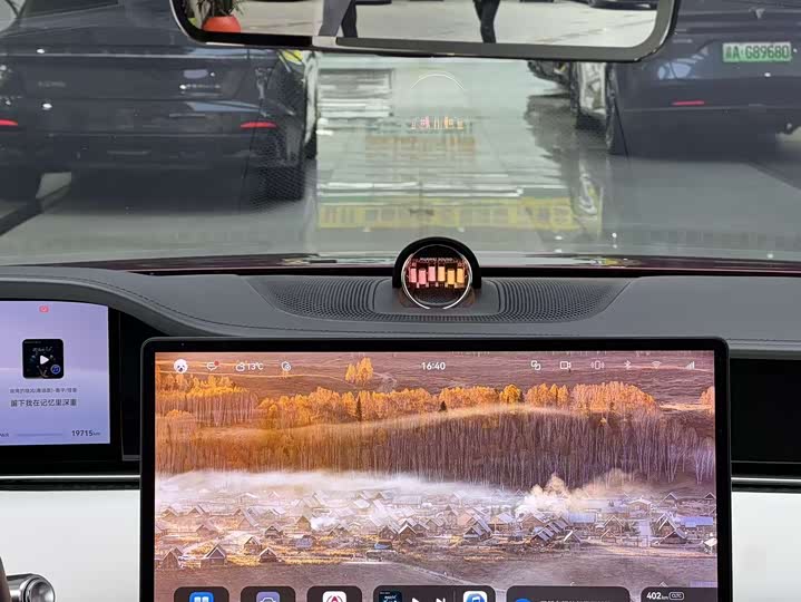 Фото 9 - Stelato S9