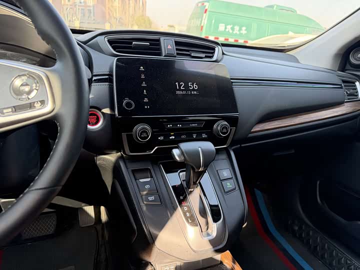 Фото 7 - Honda CR-V