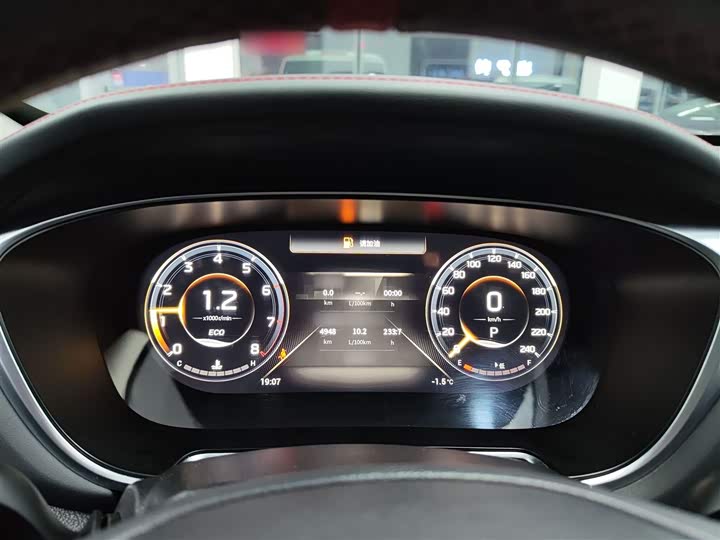 Фото 4 - GAC Trumpchi GS4 Plus