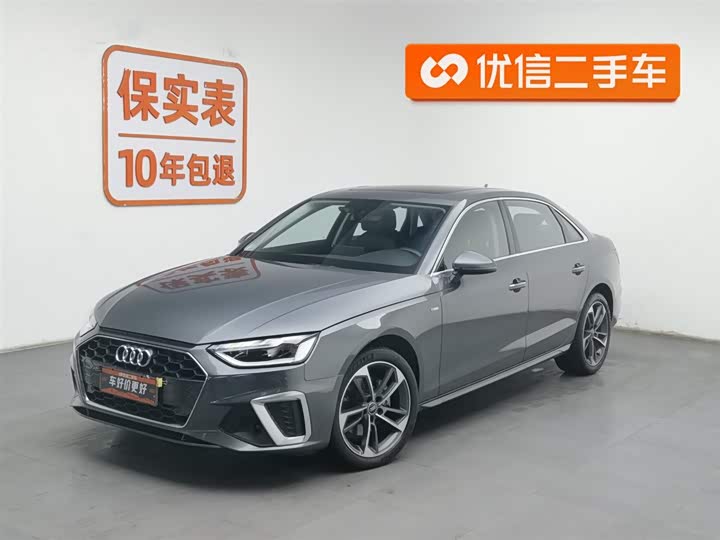 Фото 1 - Audi A4L