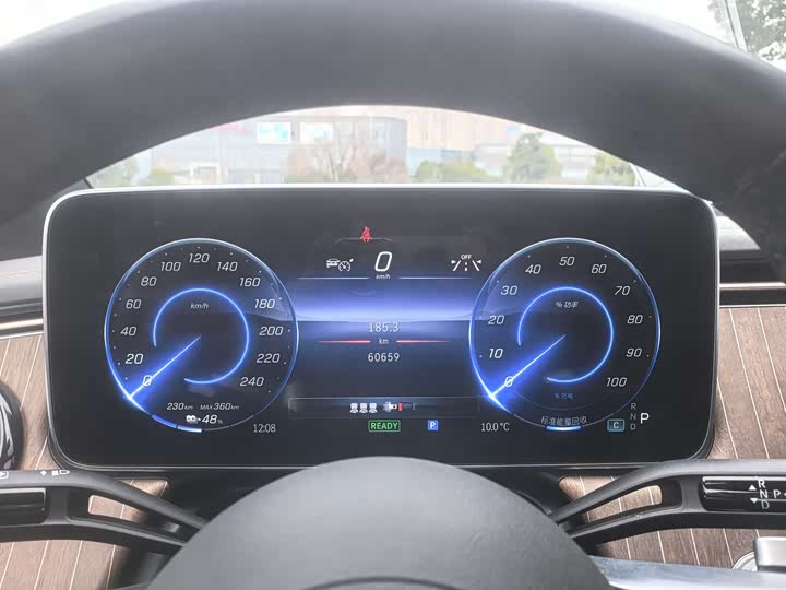 Фото 7 - Mercedes-Benz EQE