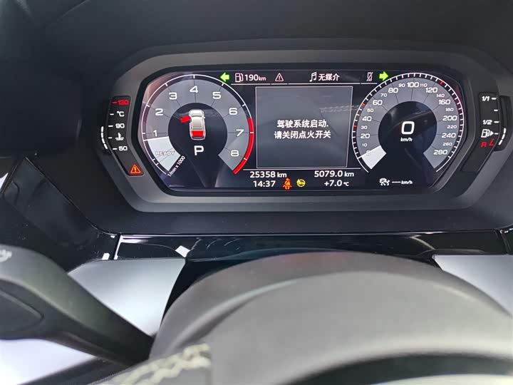 Фото 5 - Audi A3