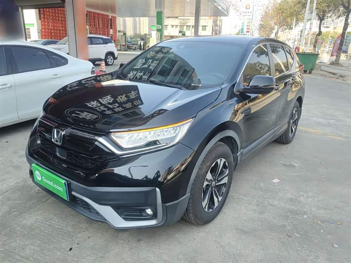 Фото 2 - Honda CR-V