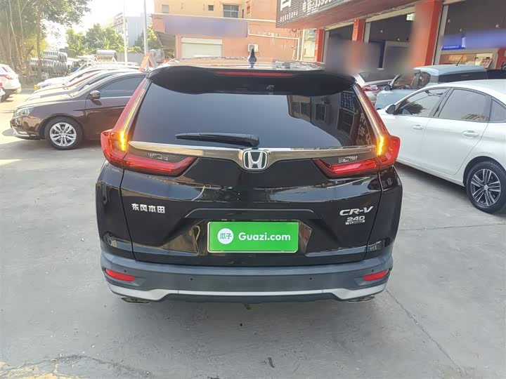 Фото 6 - Honda CR-V