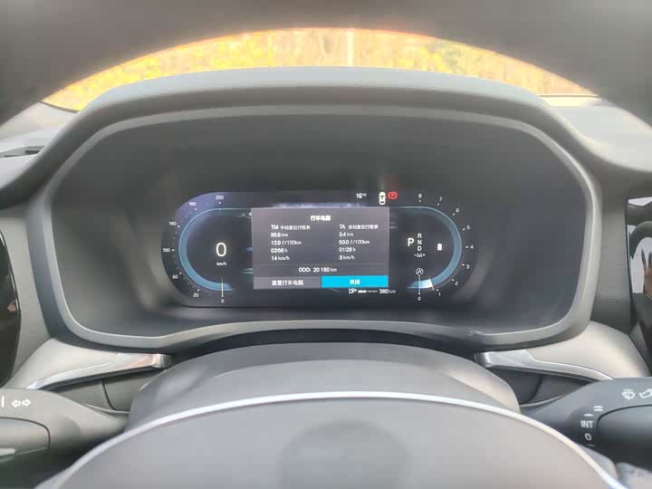 Фото 7 - Volvo S60