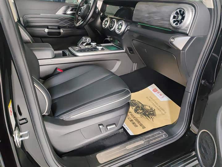 Фото 8 - Tank 300