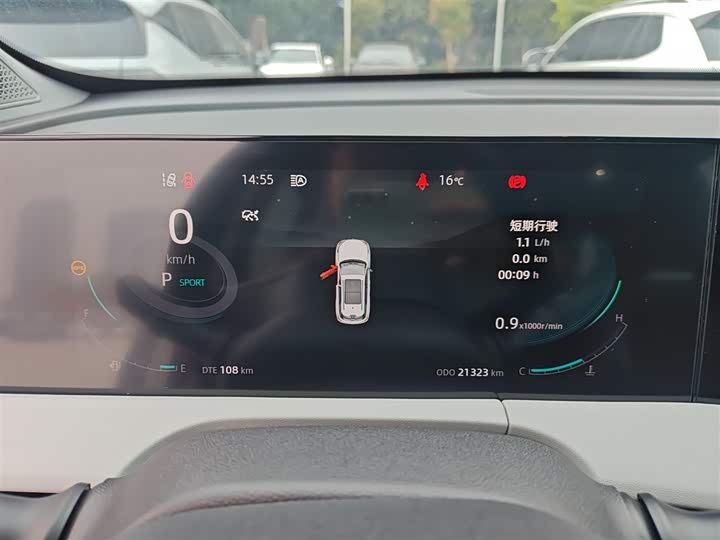 Фото 4 - Changan CS75 Plus