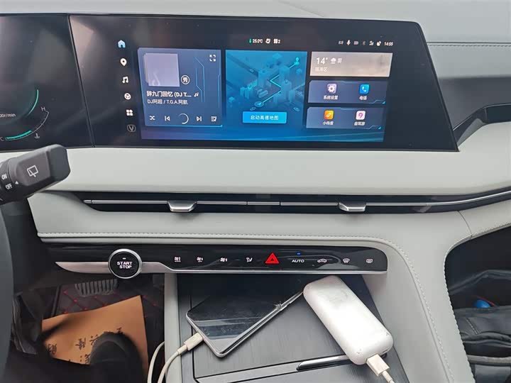 Фото 5 - Changan CS75 Plus