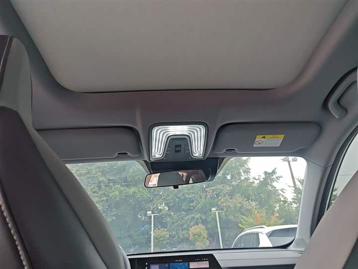 Фото 8 - Changan CS75 Plus