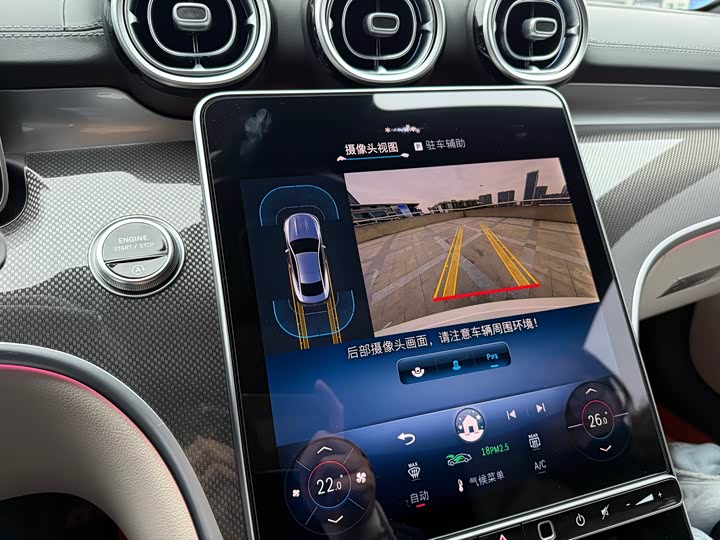 Фото 8 - Mercedes-Benz CLE-Class