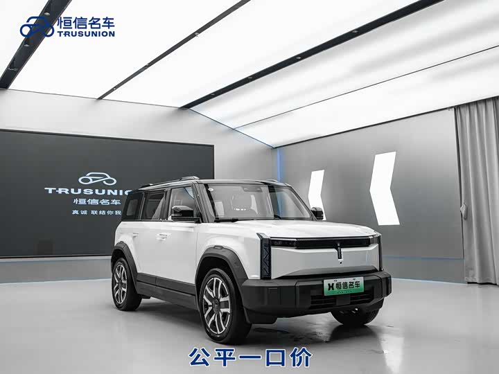 Фото 3 - Chery iCar 03