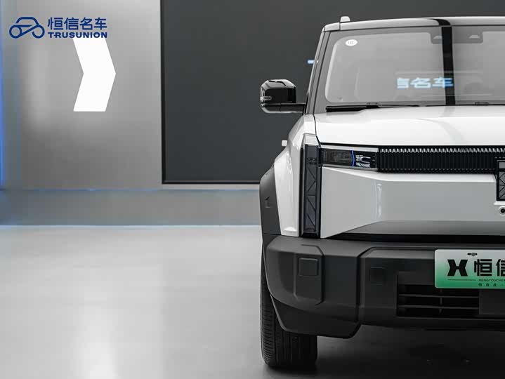 Фото 7 - Chery iCar 03