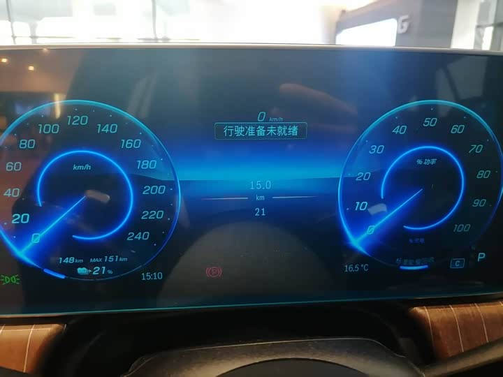 Фото 3 - Mercedes-Benz EQE