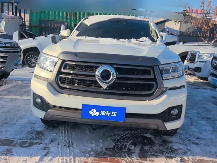 Фото 2 - Great Wall Pao