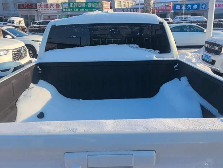 Фото 4 - Great Wall Pao