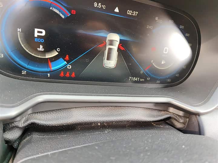 Фото 5 - GAC Trumpchi GS4