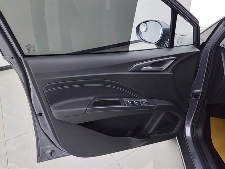 Фото 7 - Hozon AYA