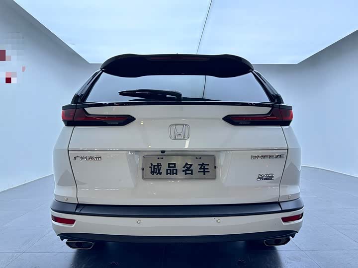 Фото 9 - Honda Breeze