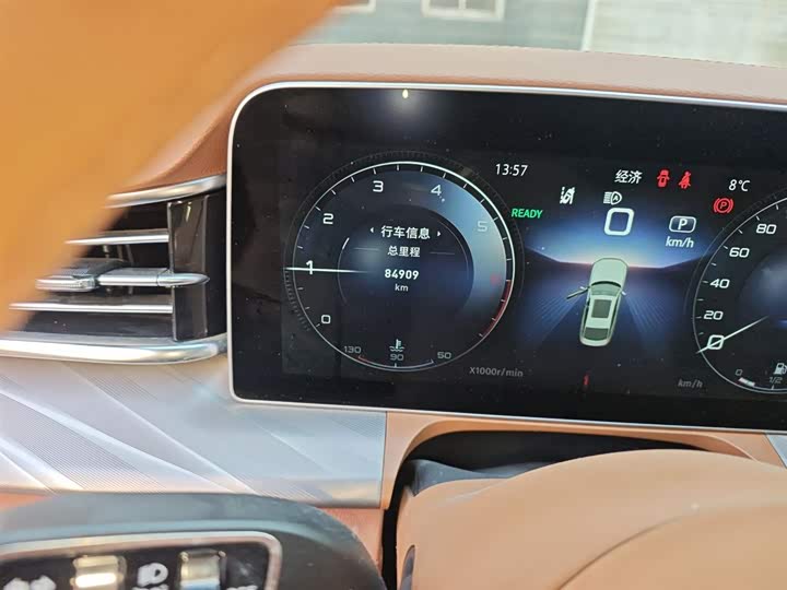 Фото 5 - Hongqi H9