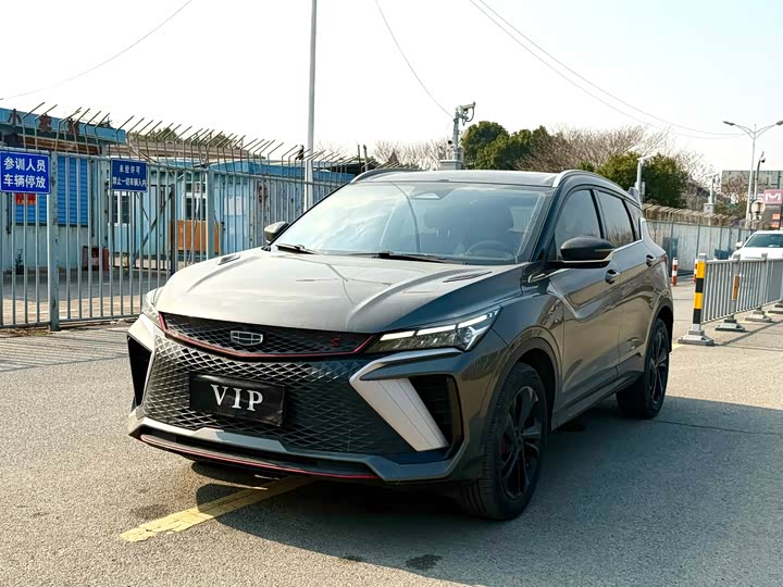 Фото 1 - Geely Coolray