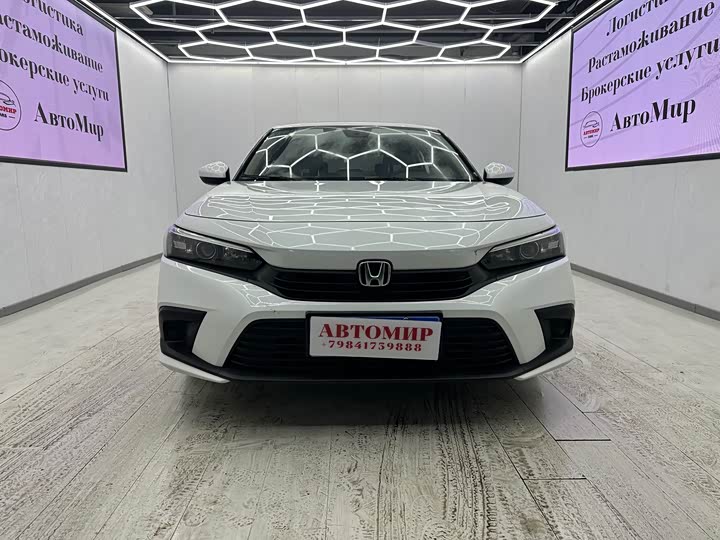 Фото 2 - Honda Civic