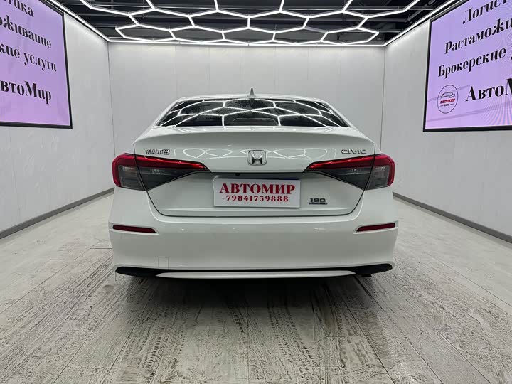 Фото 7 - Honda Civic