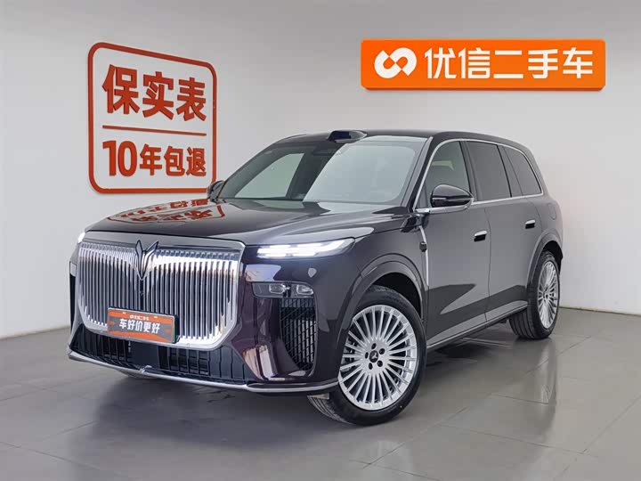 Фото 1 - Voyah Taishan