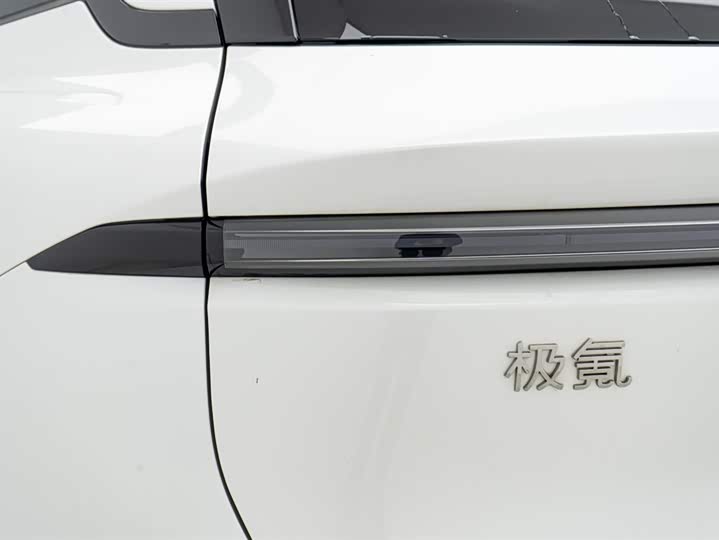 Фото 7 - Zeekr 7X