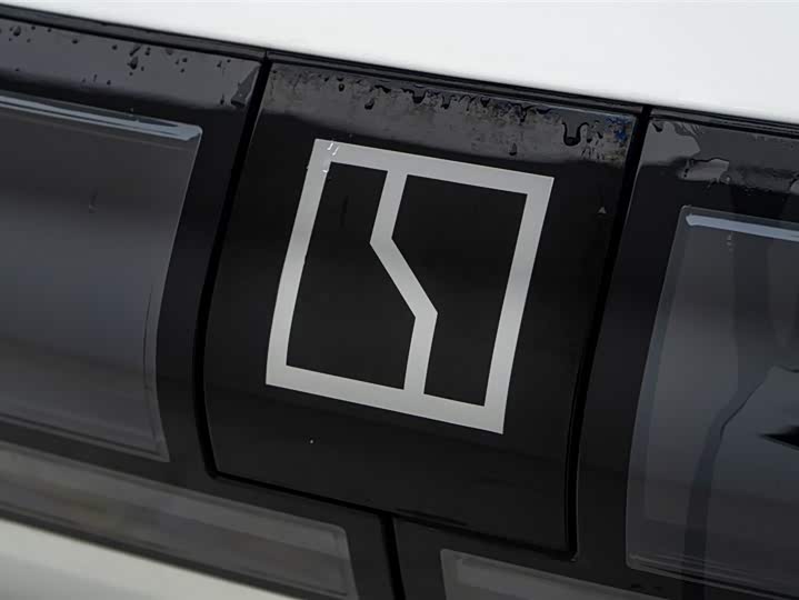 Фото 9 - Zeekr 7X