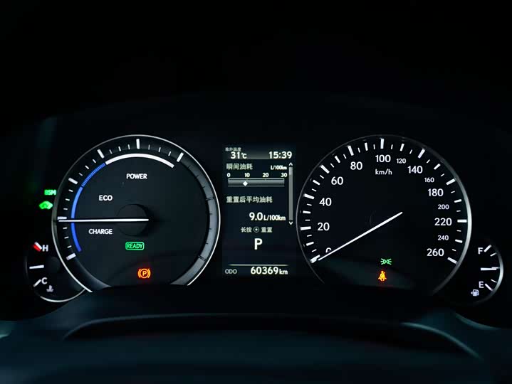 Фото 8 - Lexus RX