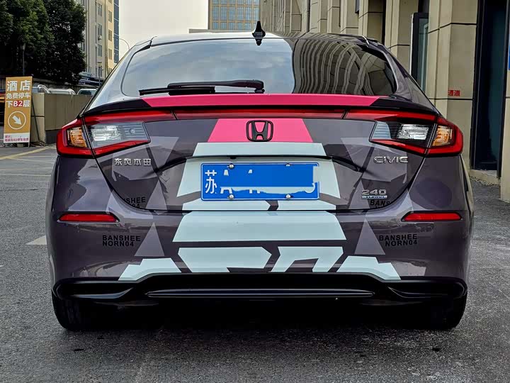 Фото 3 - Honda Civic