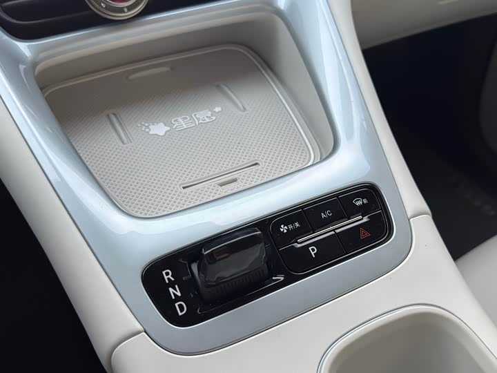 Фото 9 - Geely Galaxy Geome