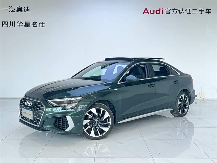 Фото 1 - Audi A3