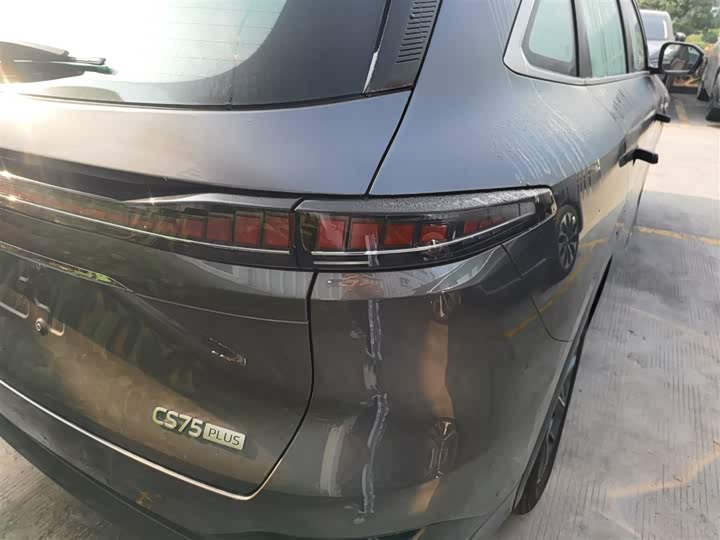 Фото 8 - Changan CS75 Plus