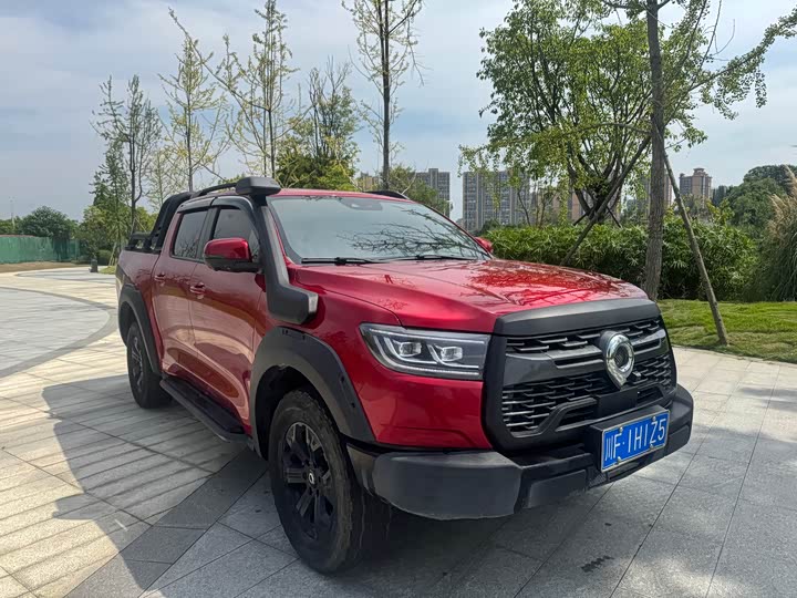 Фото 3 - Great Wall Pao