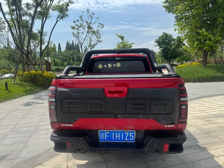 Фото 7 - Great Wall Pao