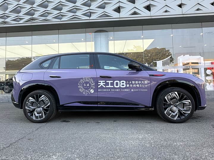 Фото 4 - Hongqi EHS7 (Tiangong 08)