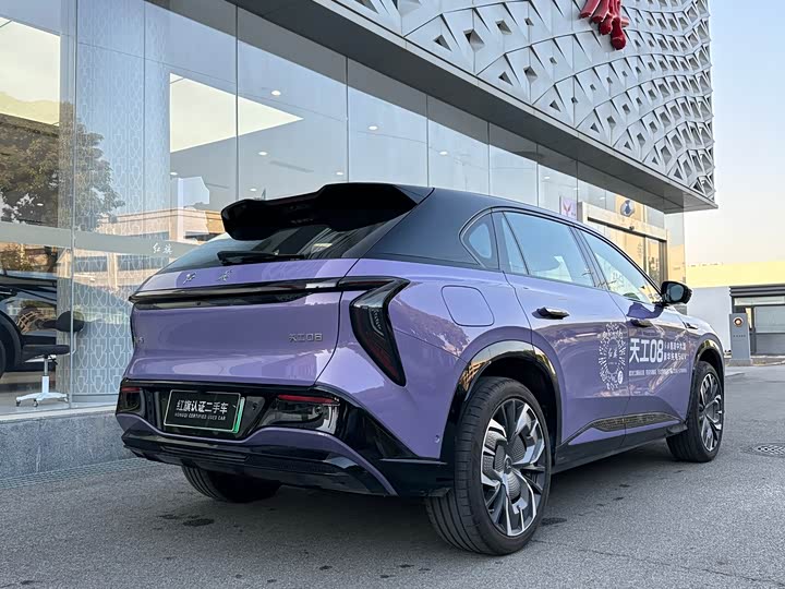 Фото 5 - Hongqi EHS7 (Tiangong 08)