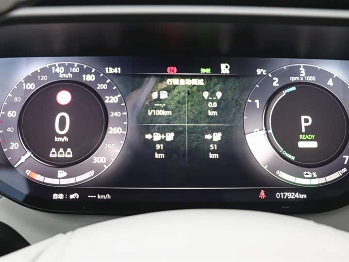 Фото 3 - Land Rover Range Rover Sport Hybrid