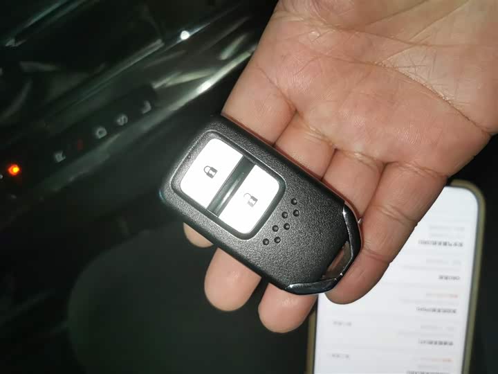 Фото 9 - Honda XR-V