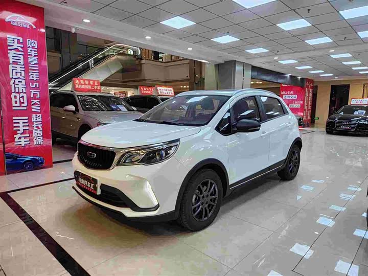 Фото 1 - Geely Vision X3