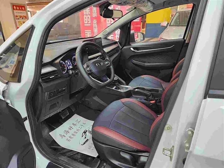 Фото 3 - Geely Vision X3