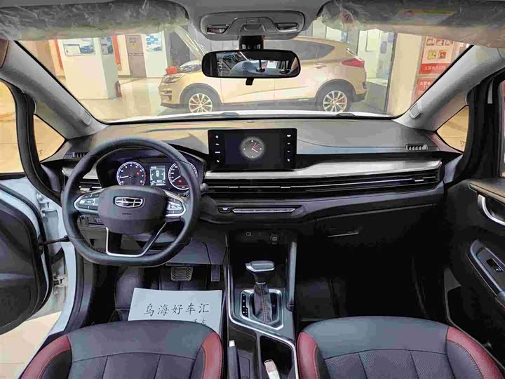 Фото 5 - Geely Vision X3