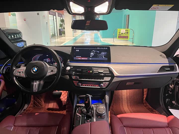 Фото 4 - BMW 5 Series