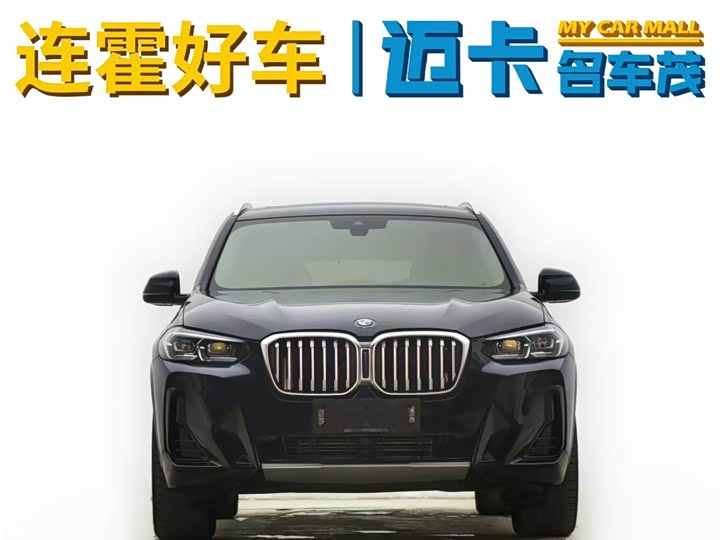 Фото 3 - BMW X3
