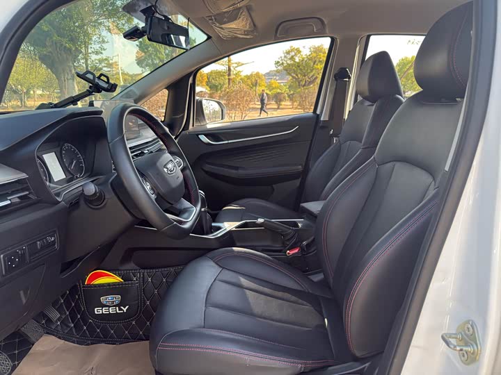 Фото 5 - Geely Vision X3