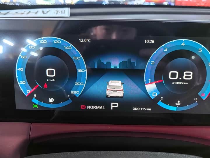 Фото 4 - Jetour X70 Plus