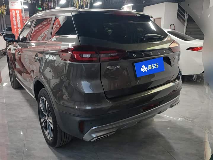 Фото 3 - Geely Atlas